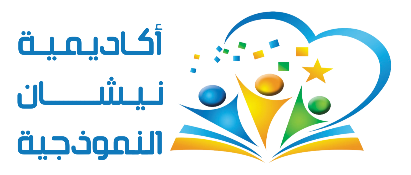 نيشان